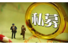 河南南阳:揭秘催收行业的独特现象 河南南阳:揭秘催收行业的独特现象