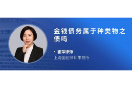 /img/2115.png/img/2115.png网贷催收用表嫂图片：网络催收手段的边界与伦理探讨/img/2115.png/img/2115.png