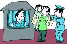 /img/2343.png/img/2343.png没身份证如何讨债务/img/2343.png/img/2343.png