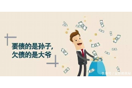 催收电话投诉短信：揭秘消费者权益保护与行业规范