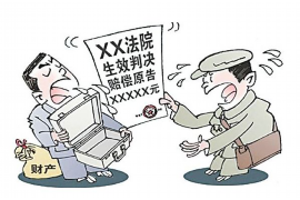 /img/351.png/img/351.png蚂蚁借呗催收时间：如何理解并应对催收流程/img/351.png/img/351.png