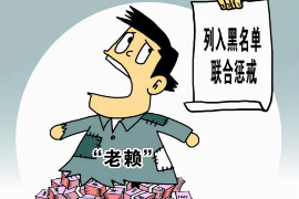 外包公司会上门催收:了解你的权利与应对策略 外包公司会上门催收:了解你的权利与应对策略
