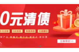 迷你会员怎么索要账号?这可能是很多迷你会员在享受服务过程中遇到的一个小麻烦。今天,我就来和大家聊聊这个问题,希望能帮到有需要的朋友们。 迷你会员怎么索要账号?这可能是很多迷你会员在享受服务过程中遇到的一个小麻烦。今天,我就来和大家聊聊这个问题,希望能帮到有需要的朋友们。